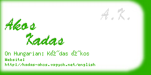 akos kadas business card